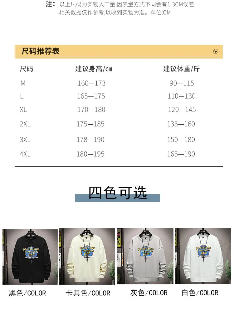 Cotton Sweatshirt Long Sleeved Round-Neck Trendy Matching Tops Outerwear