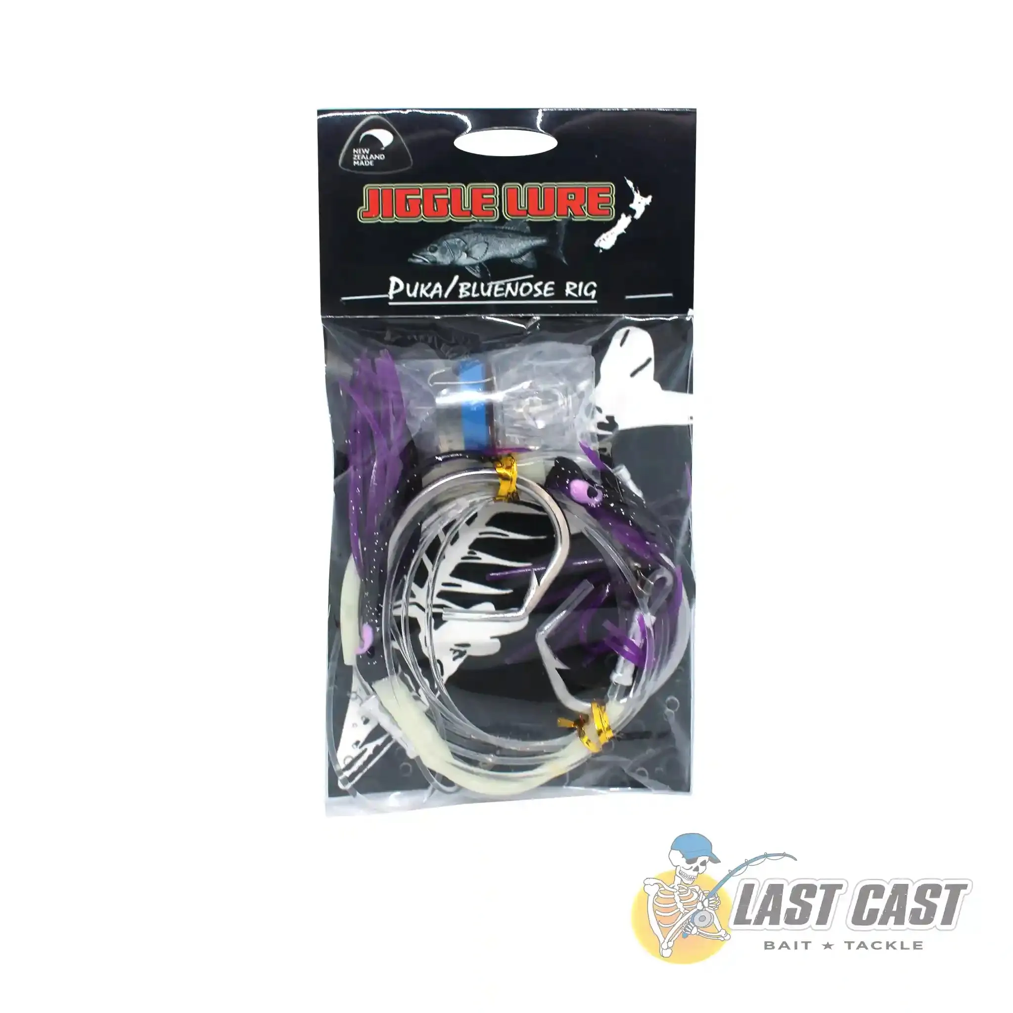 JIGGLE LURE - HAPUKA/BLUENOSE RIG 14/0 SQUID SKIRT WITH FLASHING LIGHT