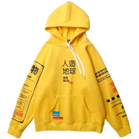 Kanji Graffiti Hoodie