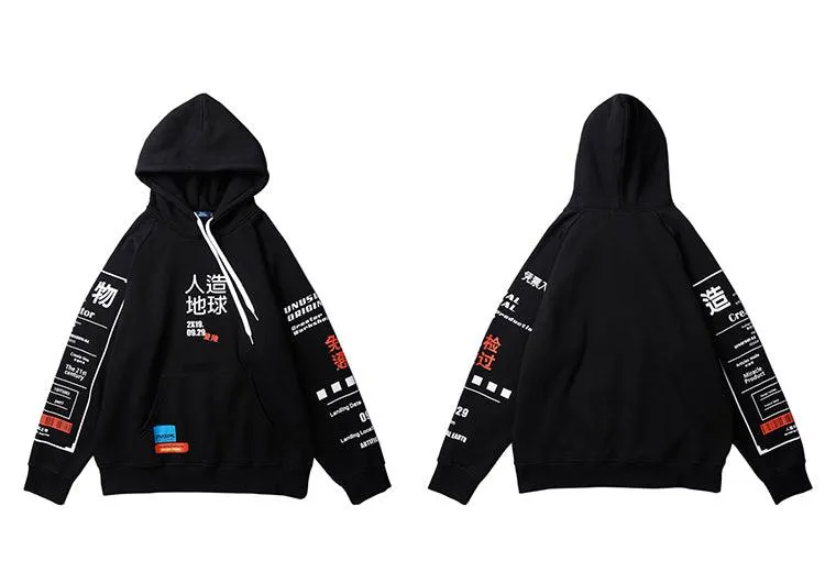 Kanji Graffiti Hoodie