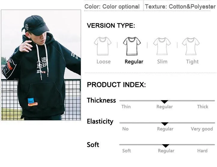Kanji Graffiti Hoodie