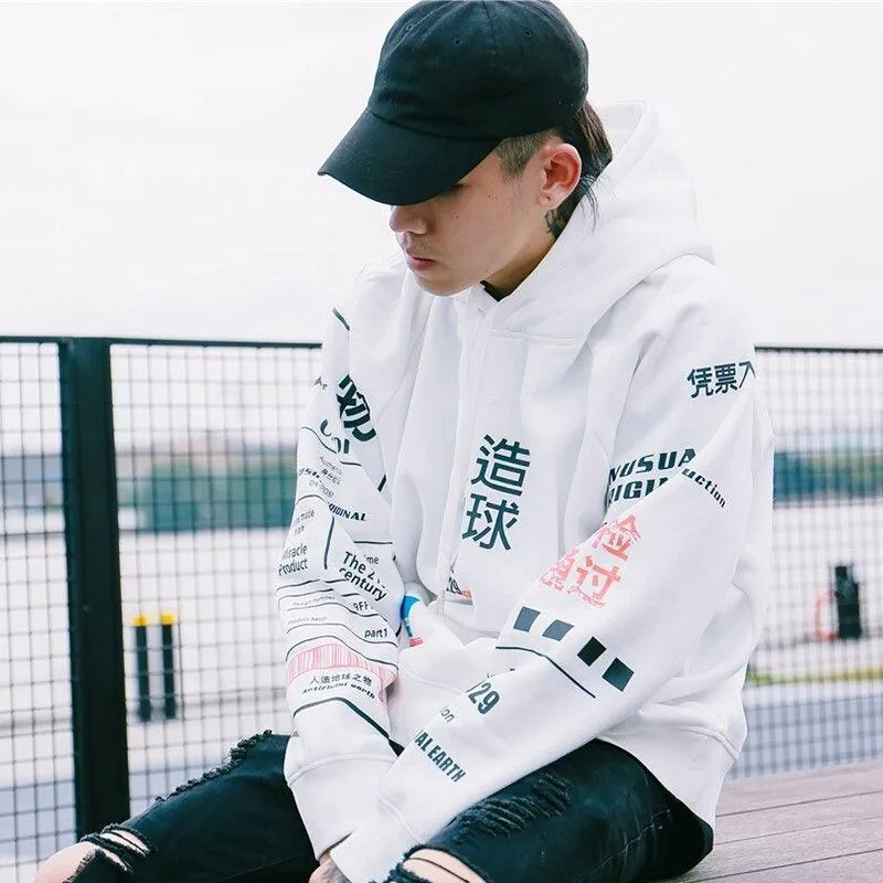 Kanji Graffiti Hoodie