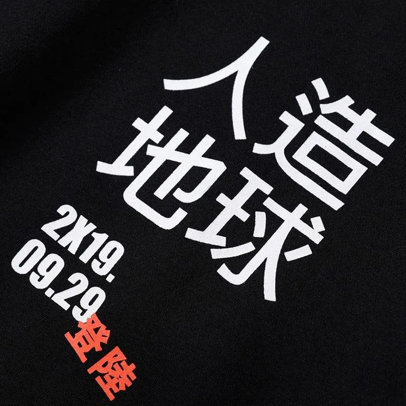 Kanji Graffiti Hoodie