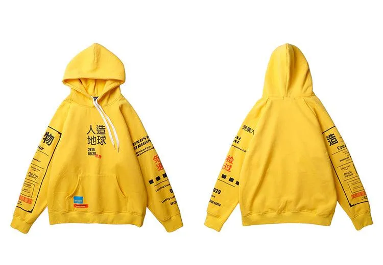 Kanji Graffiti Hoodie