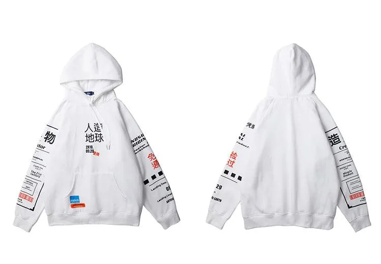 Kanji Graffiti Hoodie