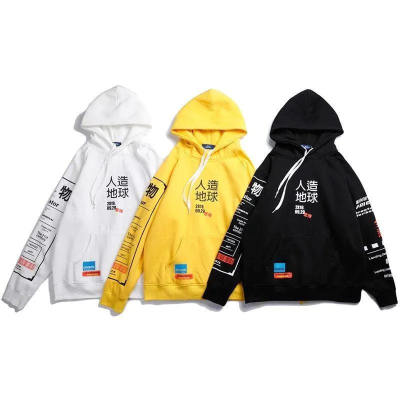 Kanji Graffiti Hoodie