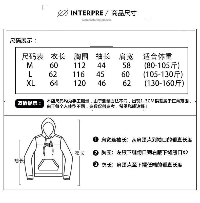 Korean Loose Lazy Plus Size Sweatshirt Women Trendy Niche ins Outerwear
